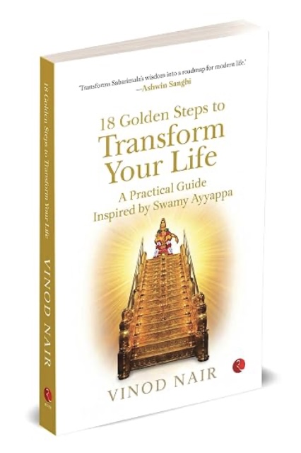 18 Golden Steps To Transform Your Life