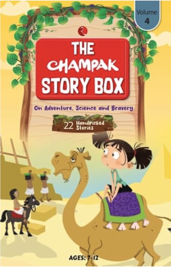 The Champak Story Box Vol - 4