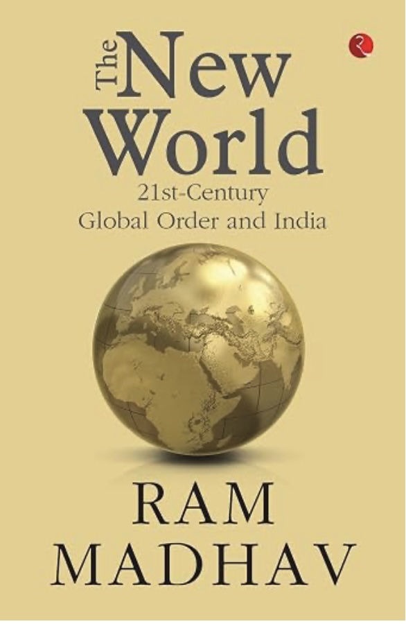 The New World