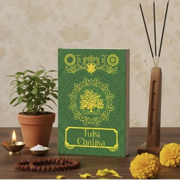 Tulsi Chalisa
