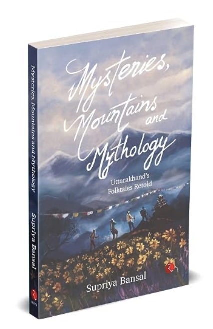 Mysteries, Mountains And Mythology
