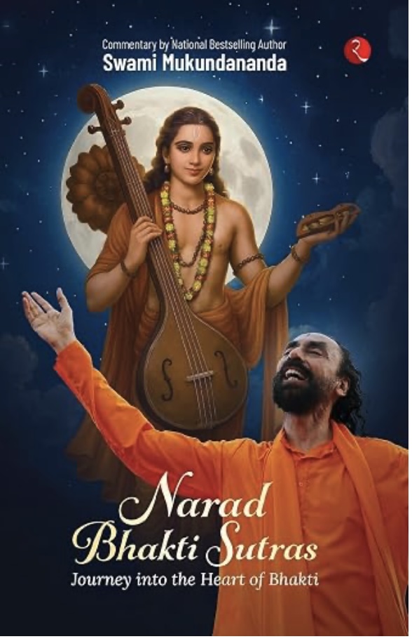Narad Bhakti Sutra