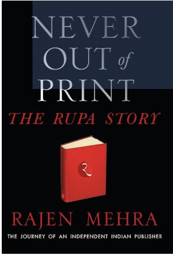 Never Out Of Print