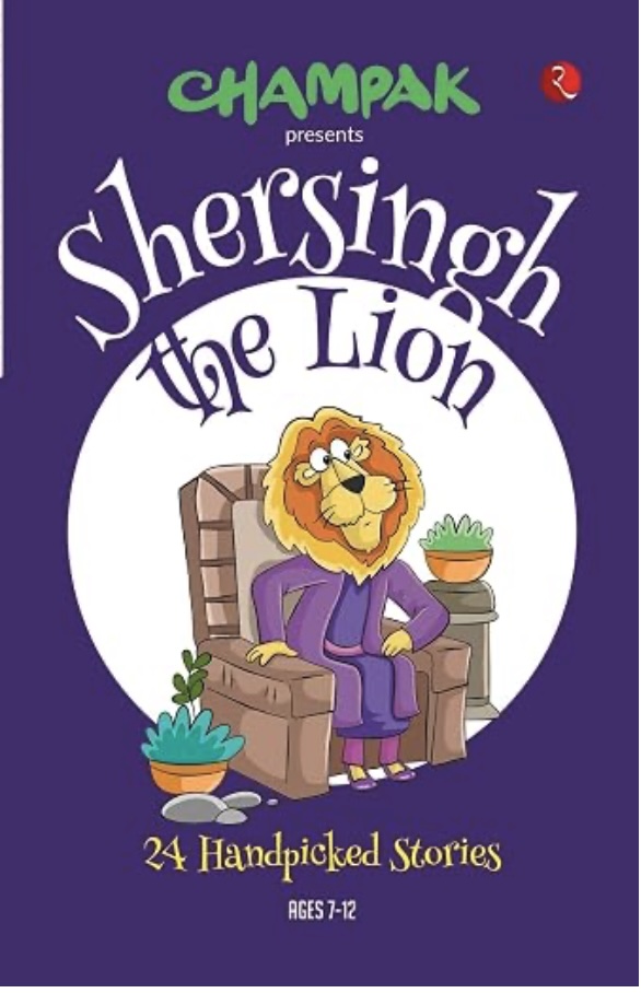 Sher Singh The Lion