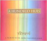 A Hundred Hues