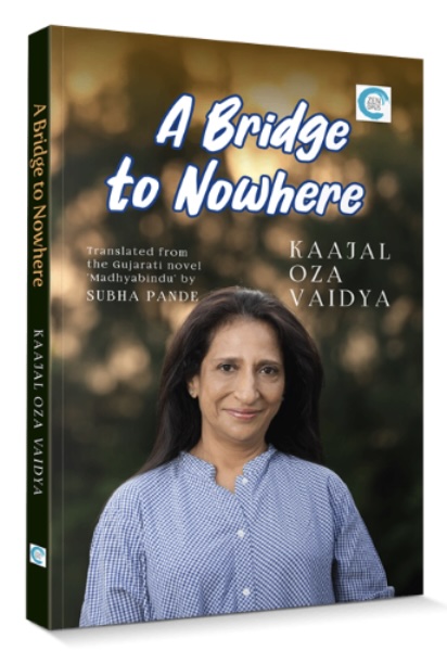 A Bridge To Nowhere