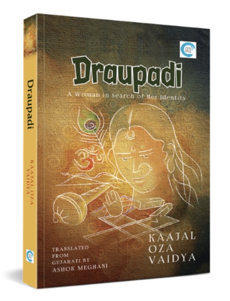  Draupadi