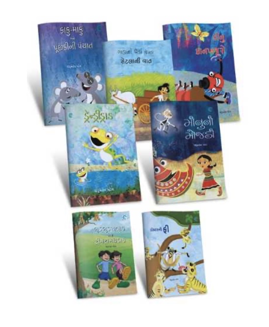 Stories for Children by Dhiruben Patel (7 in 1 combo)